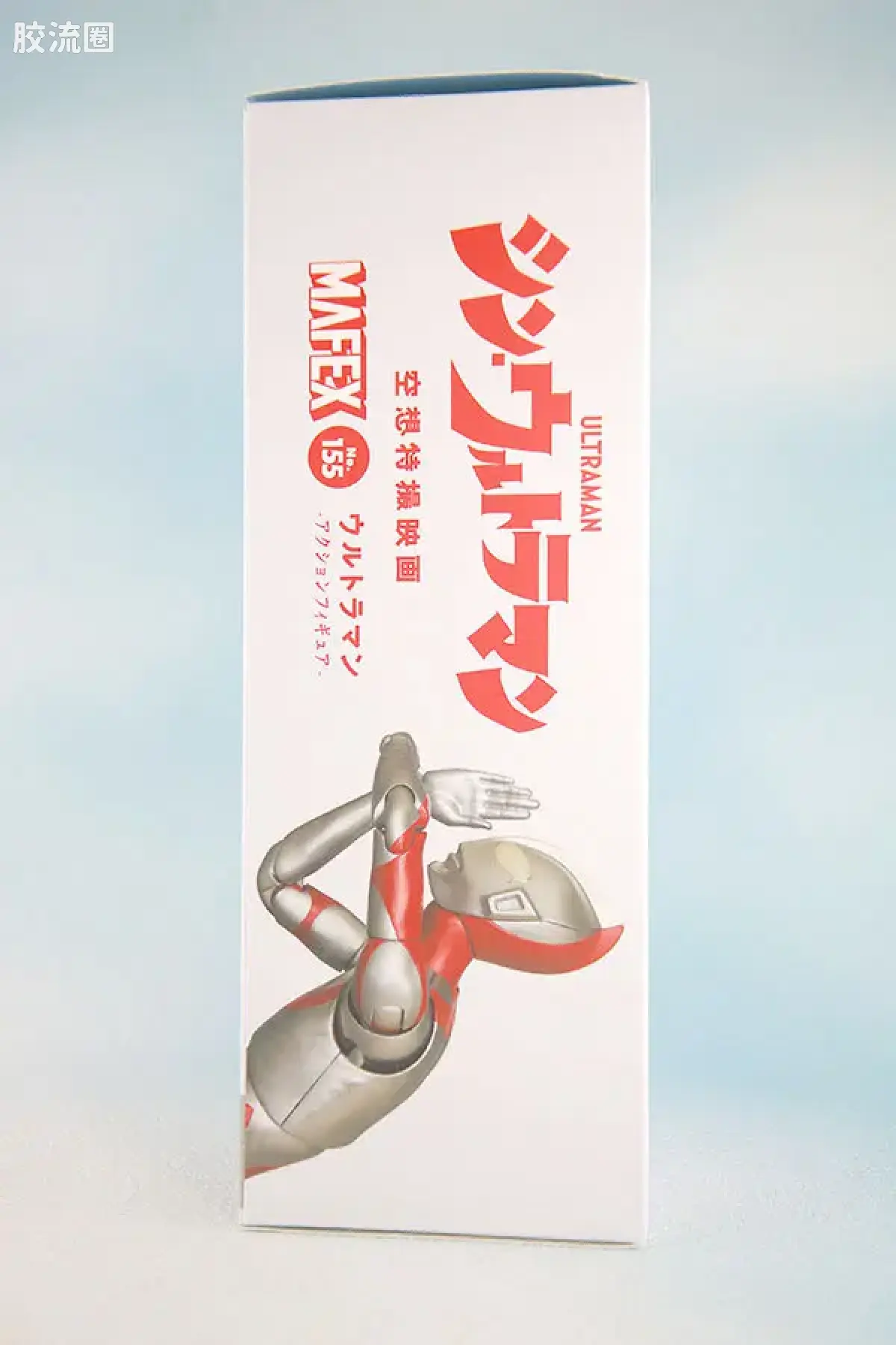MAFEX系列 EX 155 新 奥特曼 - 图片